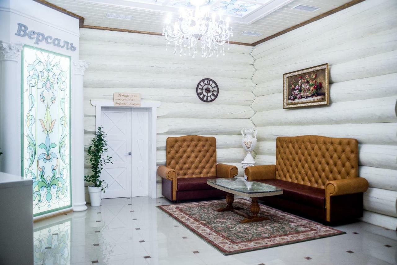 Еліт Версаль Villa Khmil'nyk Exterior photo